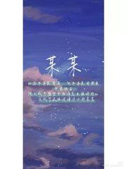 两只小雏鸟动画片